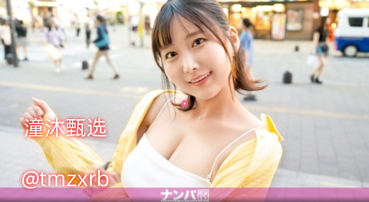 夜晚爱情夫妻亲密gif动图_动态图_表情包下载メイリン モデルコレクション メ