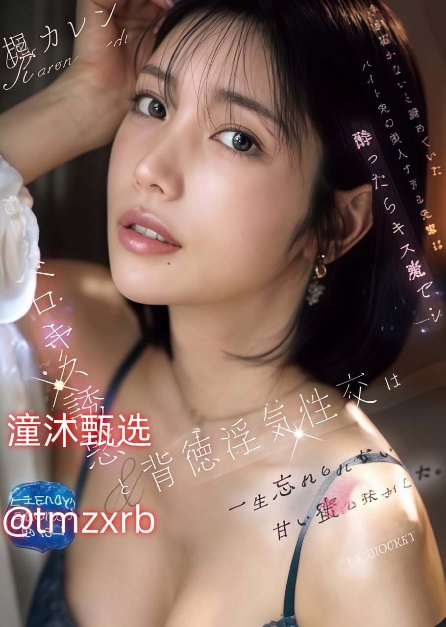 免费无码又爽又刺激A片小说S1ガールズコレクションシリーズ