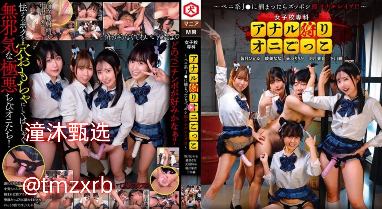 でジューシーなナースをオンラインでご覧ください天天久久狼狼色综合