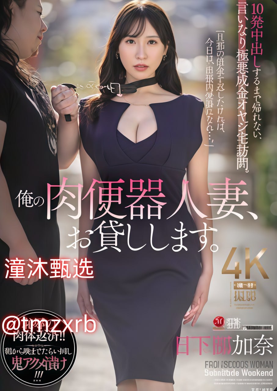 浴室美女图片般男女モニタリングAV